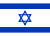 50px-Flag_of_Israel.svg.png
